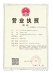 CHINA BOTOU SHITONG COLD ROLL FORMING MACHINERY MANUFACTURING CO.,LTD zertifizierungen