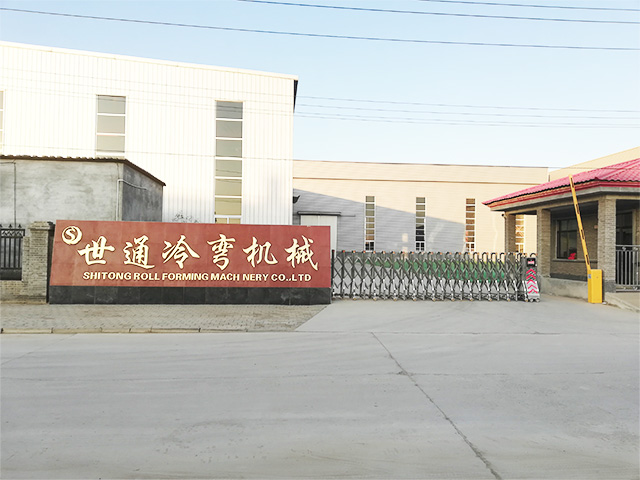 BOTOU SHITONG COLD ROLL FORMING MACHINERY MANUFACTURING CO.,LTD